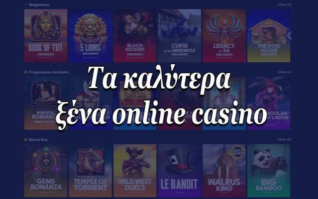 Καζίνο Αξιολογήσεις Online Οδηγός για την Επιλογή του Ιδανικού Καζίνο 380291943